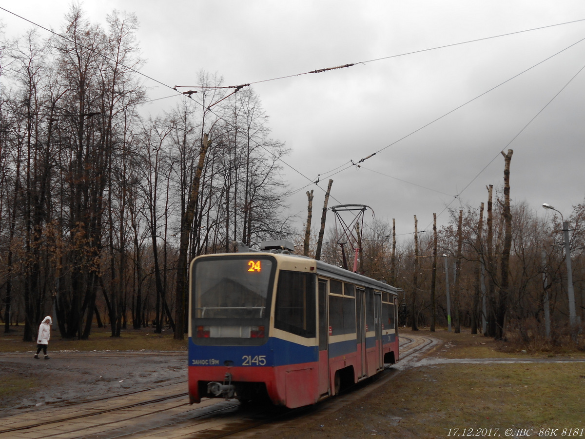 Москва. 71-619А (КТМ-19А) №2145
