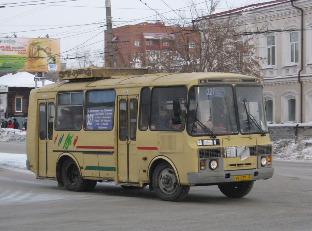 Курган. ПАЗ-32054 ав632