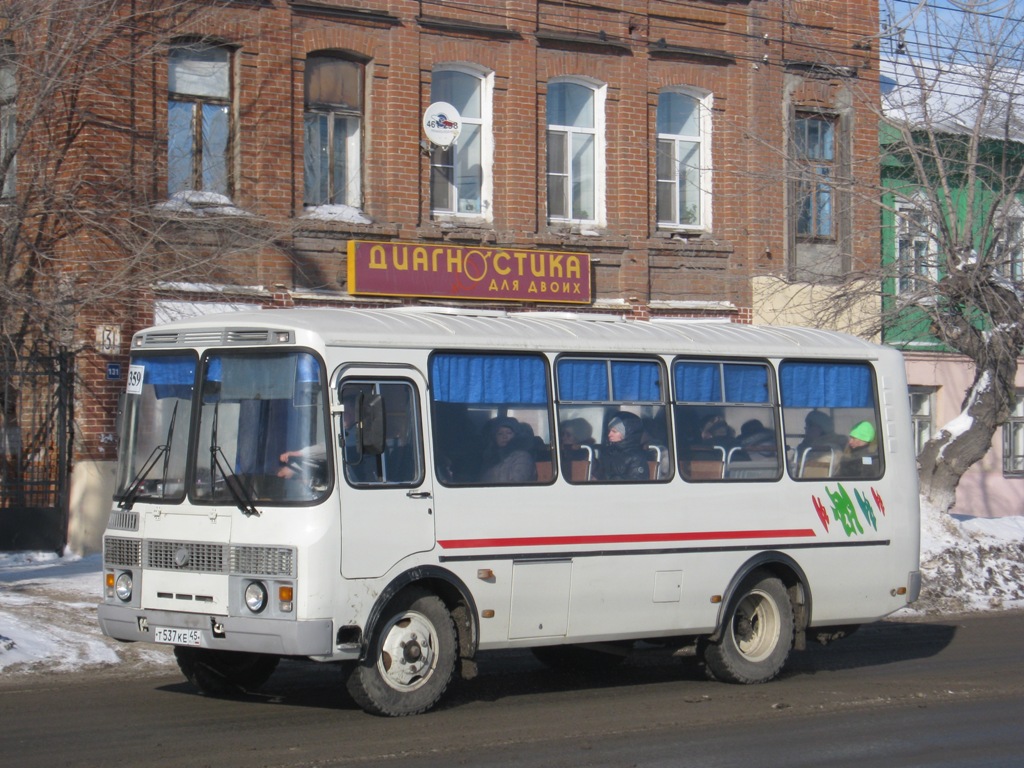 Курган. ПАЗ-32053 т537ке