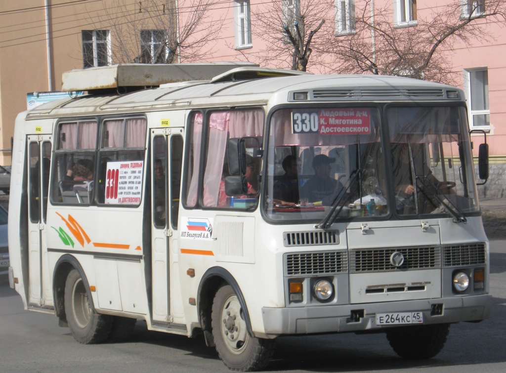 Курган. ПАЗ-32054 е264кс