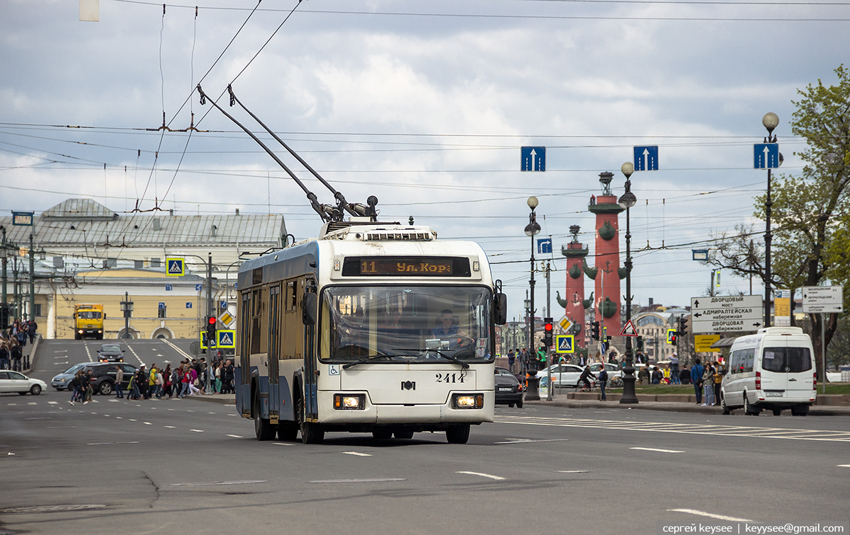 Санкт-Петербург. АКСМ-321 №2414