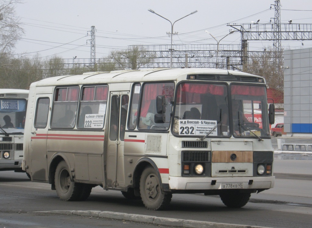 Курган. ПАЗ-3205-110 а778кв