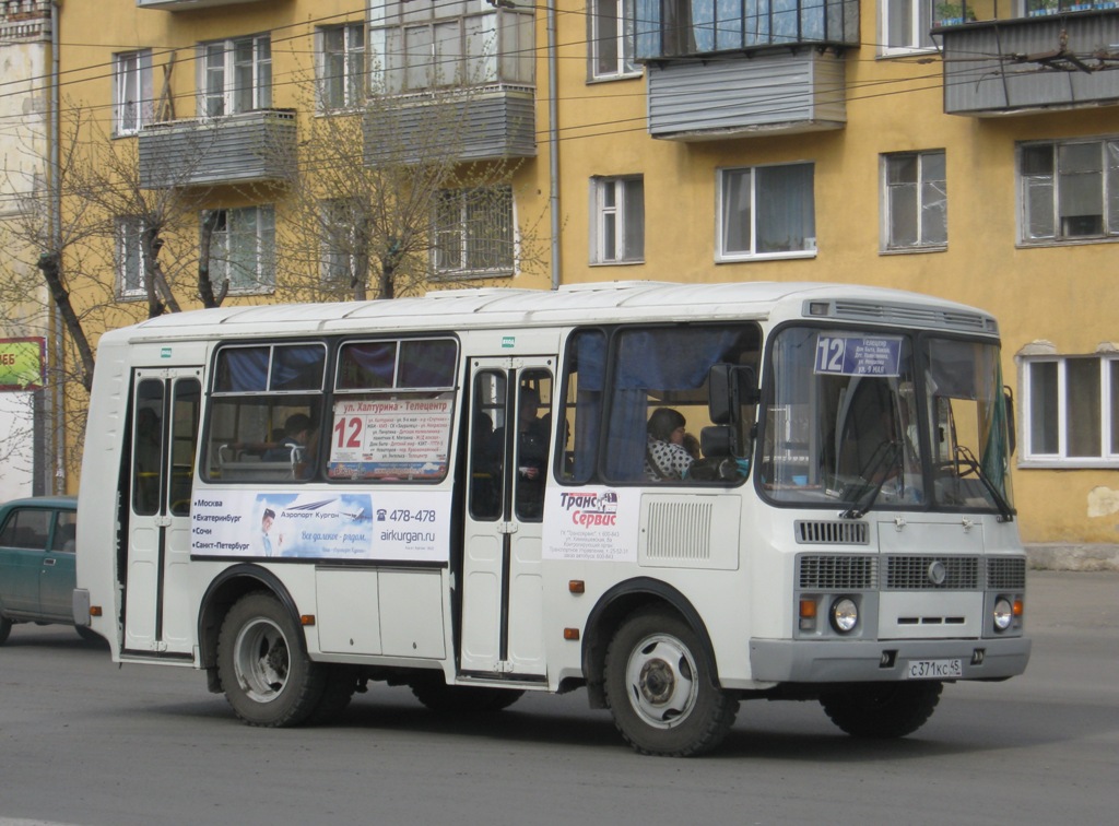 Курган. ПАЗ-32054 с371кс