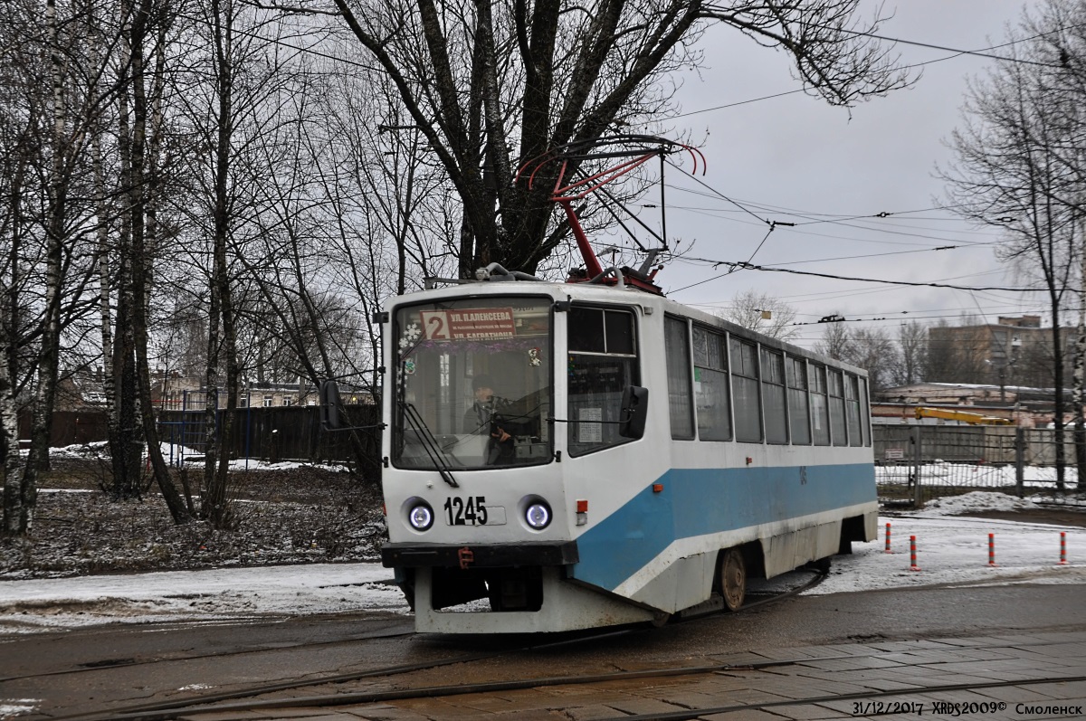 Смоленск. 71-608КМ (КТМ-8М) №1245