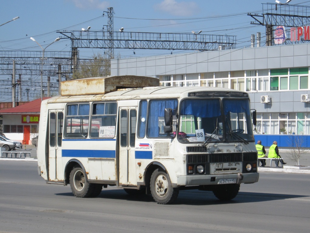 Курган. ПАЗ-32054 е347ет