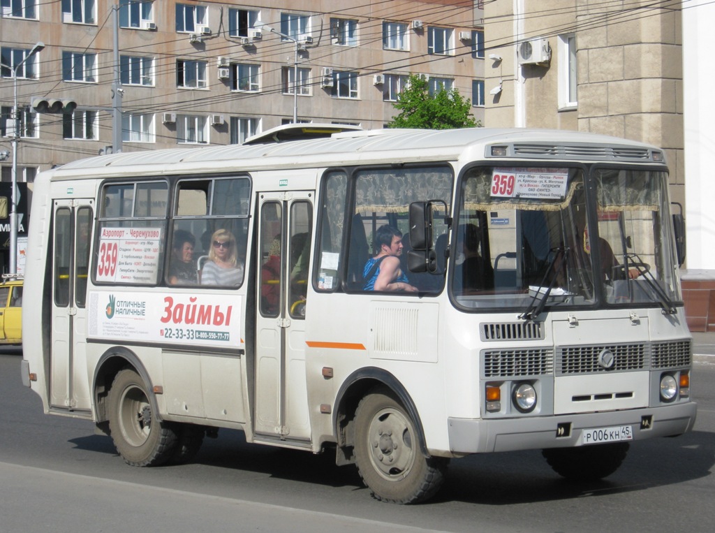 Курган. ПАЗ-32054 р006кн
