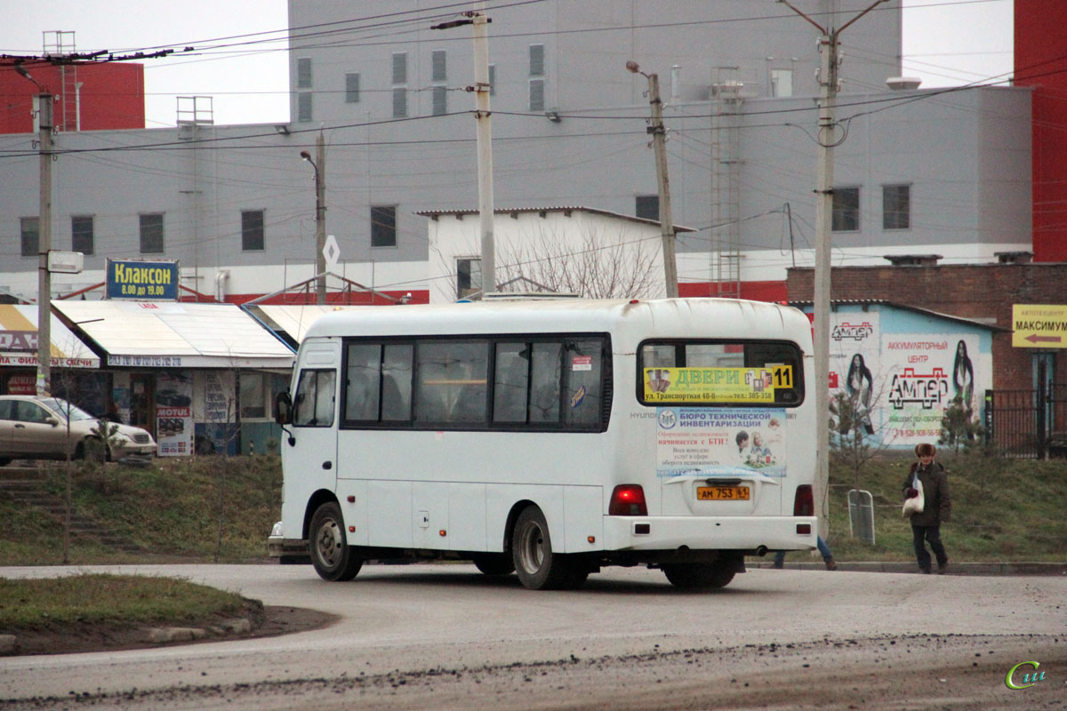 Таганрог. Hyundai County LWB ам753