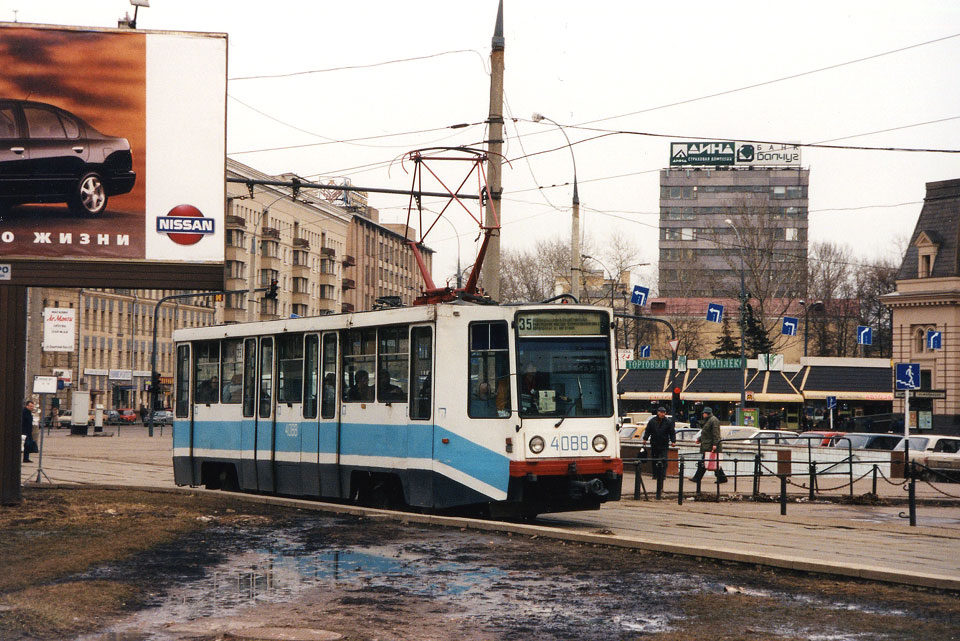 Москва. 71-608К (КТМ-8) №4088