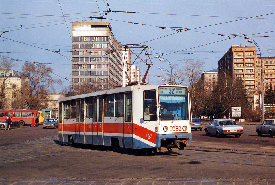 Москва. 71-608К (КТМ-8) №5080