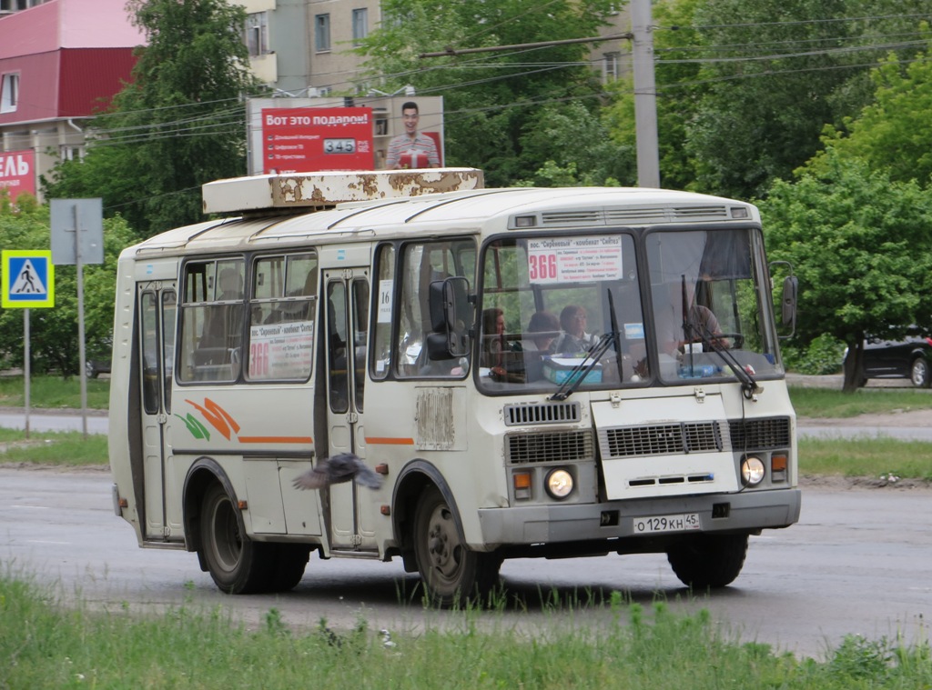 Курган. ПАЗ-32054 о129кн