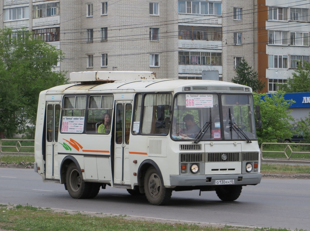 Курган. ПАЗ-32054 о130кн
