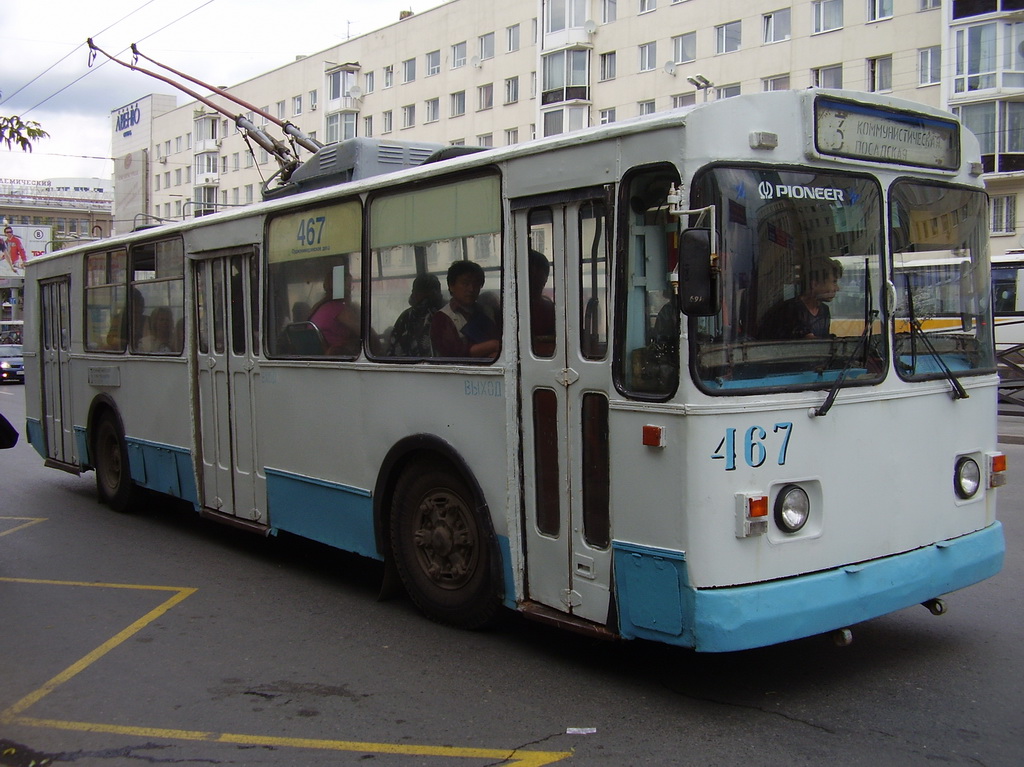 Екатеринбург. ЗиУ-682В00 №467