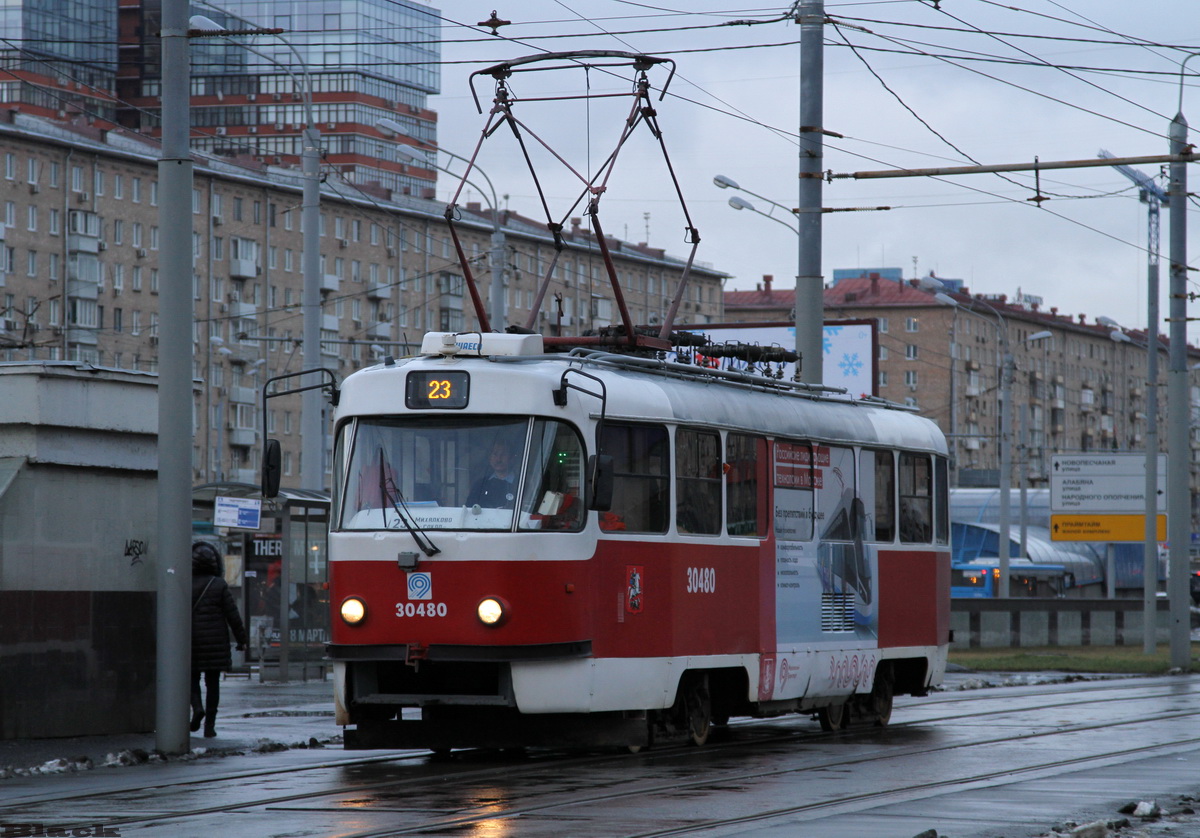 Москва. Tatra T3 (МТТА) №30480