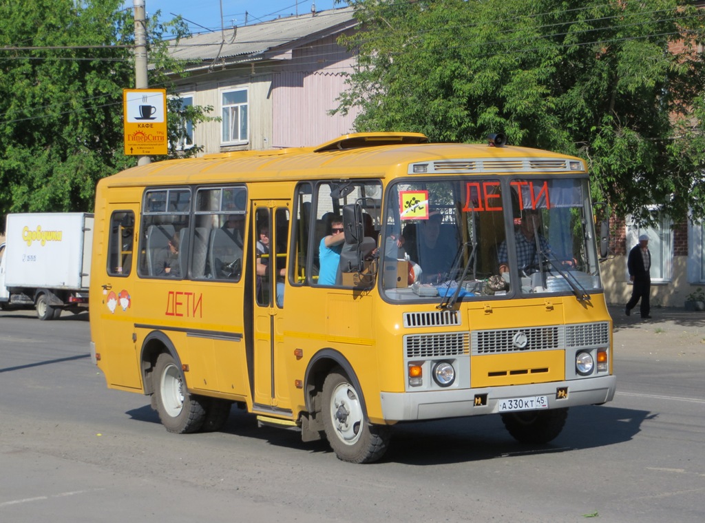 Автобус куйбышево таганрог. ПАЗ 32053-70. ПАЗ 32053 оранж. ПАЗ 32053-70 2014. ПАЗ 32053-70 модель.