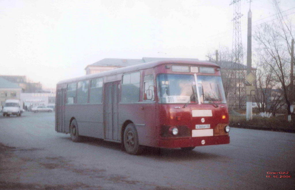 Курган. ЛиАЗ-677М а366вт