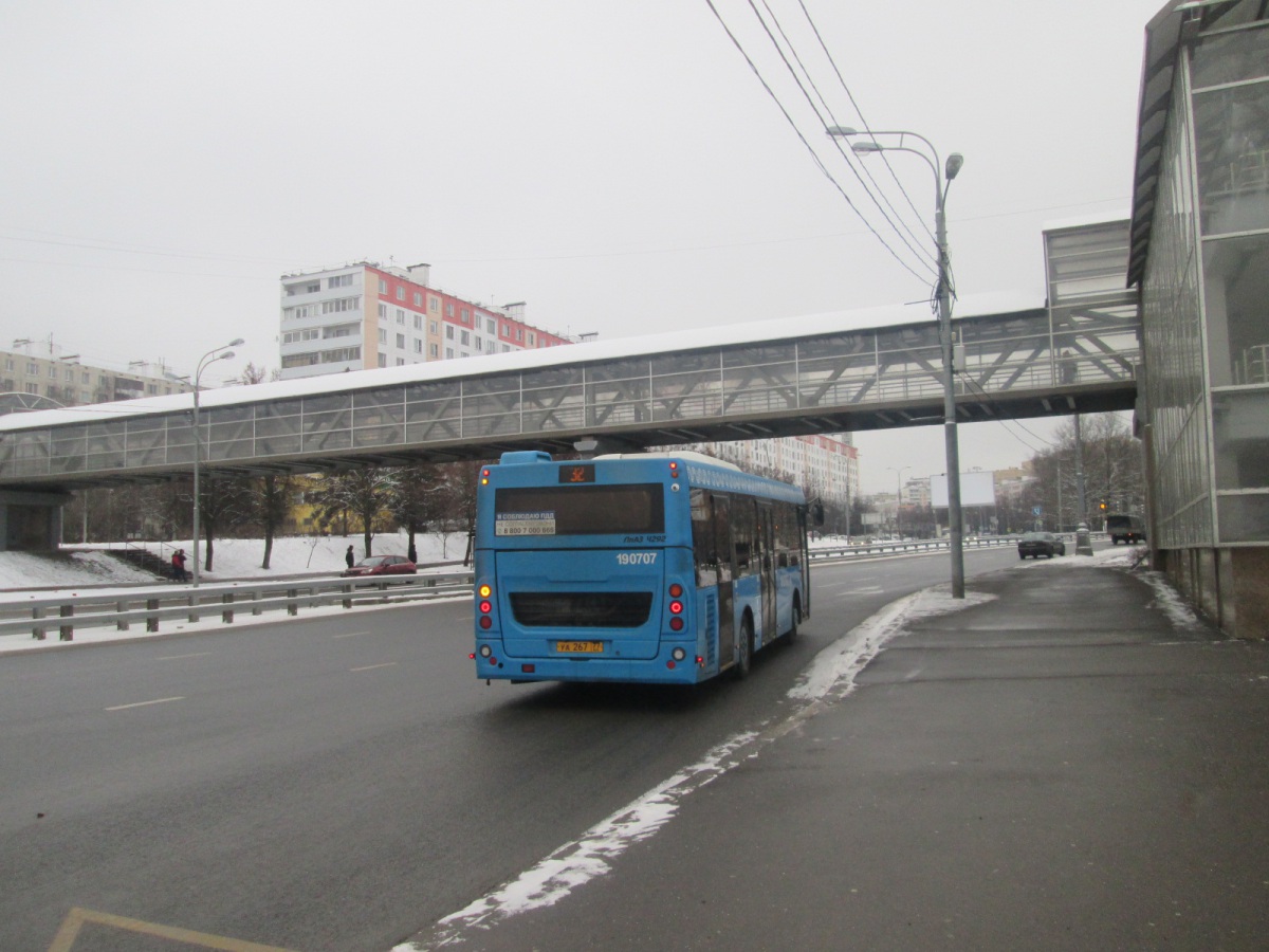 Москва. ЛиАЗ-4292.60 уа267