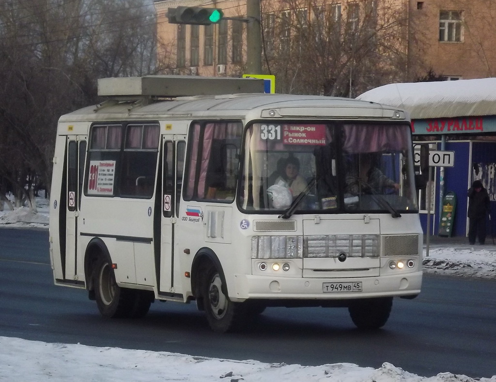 Курган. ПАЗ-32054 т949мв