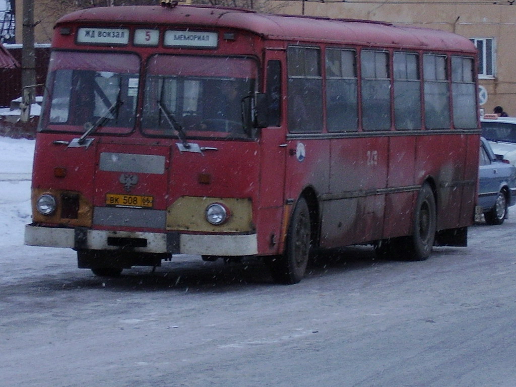 Нижний Тагил. ЛиАЗ-677М вк508