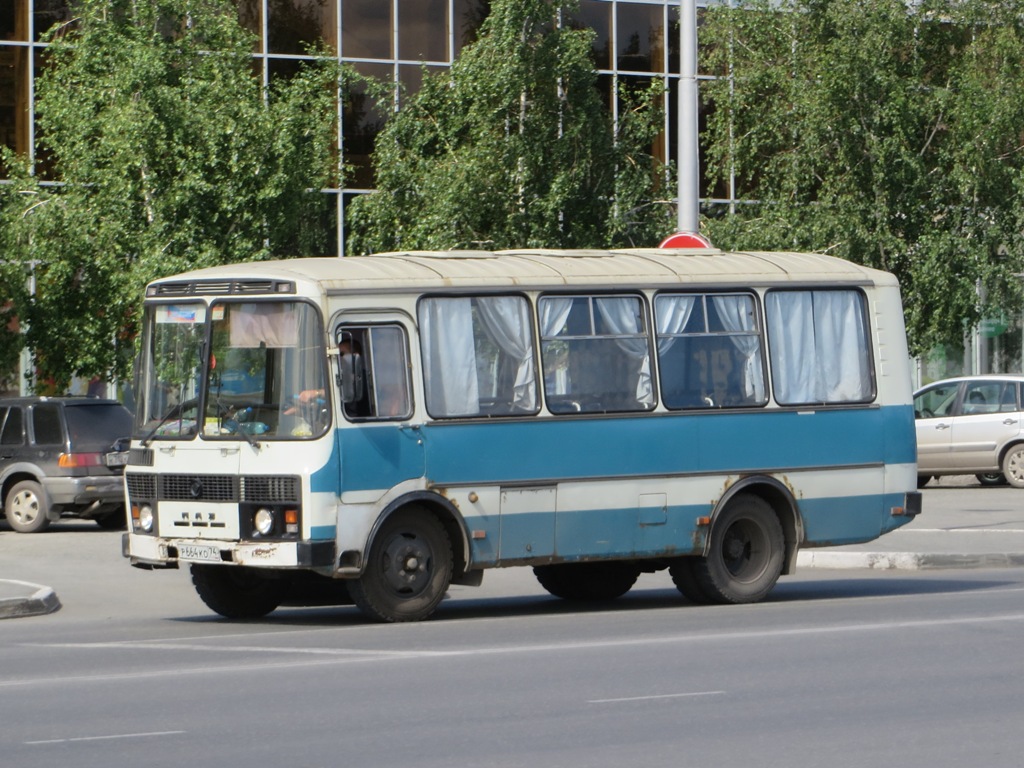 Курган. ПАЗ-3205 р664ко