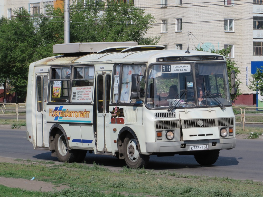 Курган. ПАЗ-32053 к732кв