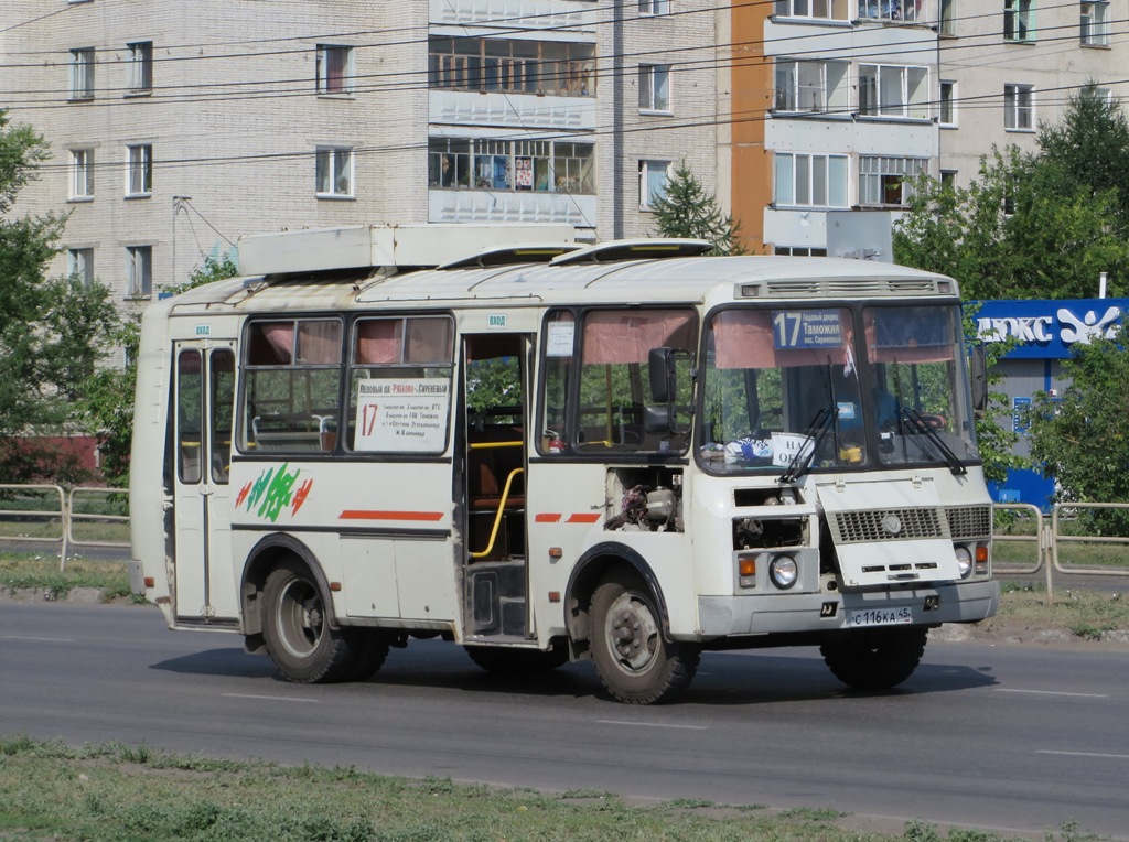 Курган. ПАЗ-32054 с116ка