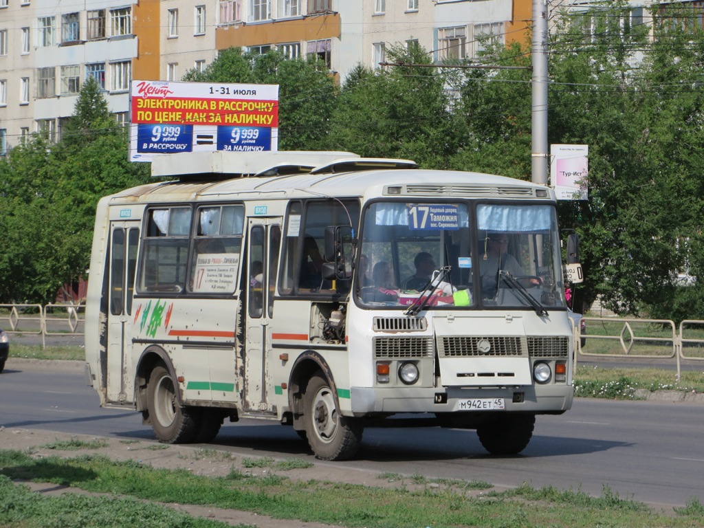 Курган. ПАЗ-32054 м942ет