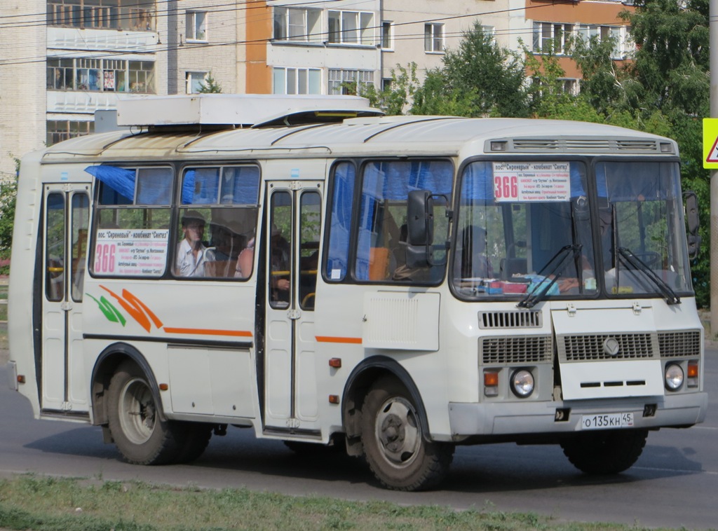 Курган. ПАЗ-32054 о135кн