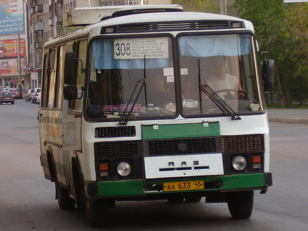 Курган. ПАЗ-3205-110 аа633