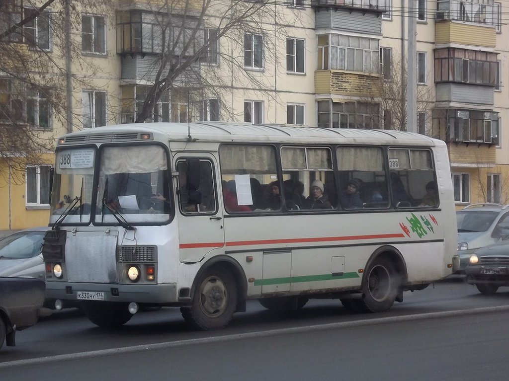 Курган. ПАЗ-32054 к330ну