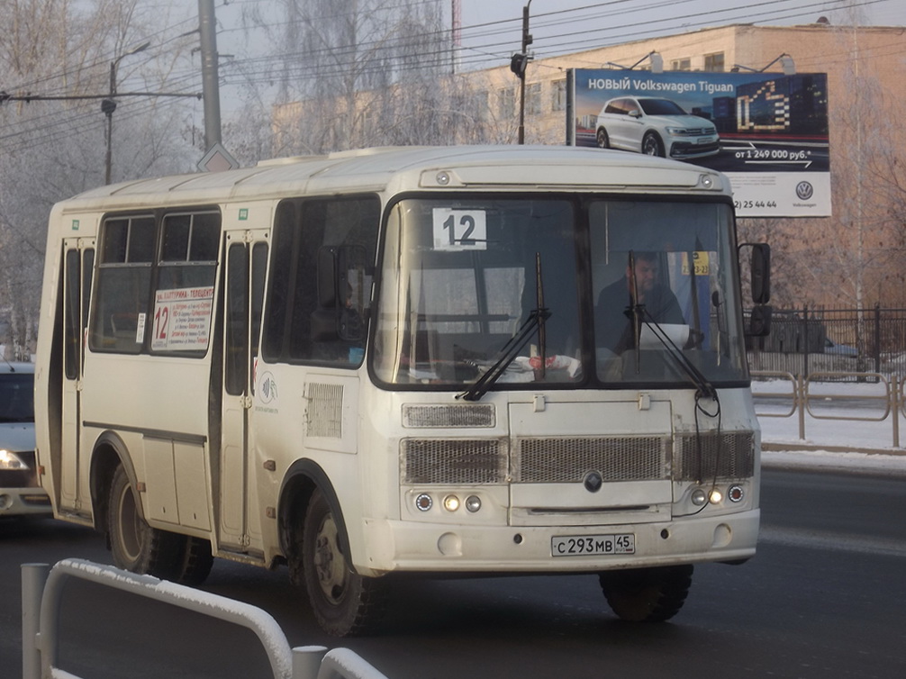 Курган. ПАЗ-32054 с293мв