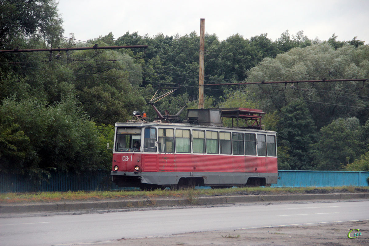 Старый Оскол. 71-605 (КТМ-5) №СВ-1