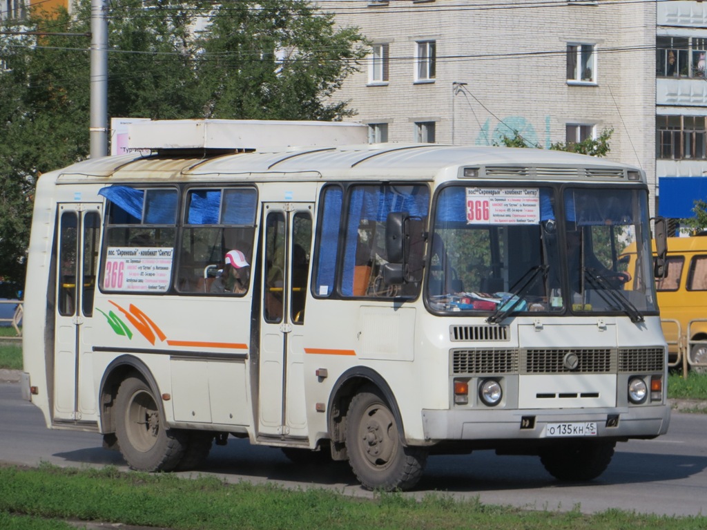 Курган. ПАЗ-32054 о135кн