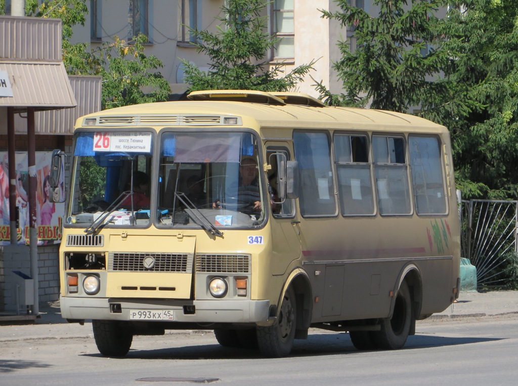 Курган. ПАЗ-32054 р993кх