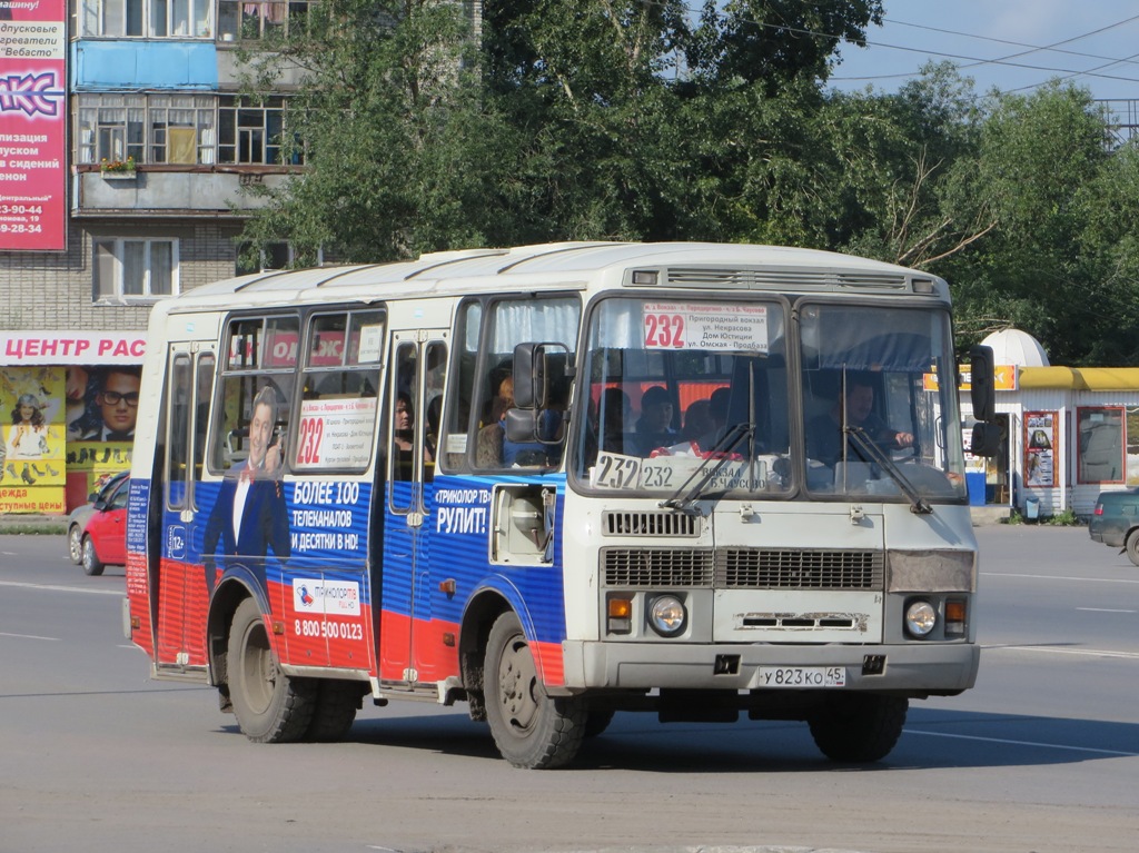 232 маршрут уфа. 232 Автобус Курган маршрут Курган. 823 Автобус. 164 Автобус Уфа. 823 Автобус монастырь.