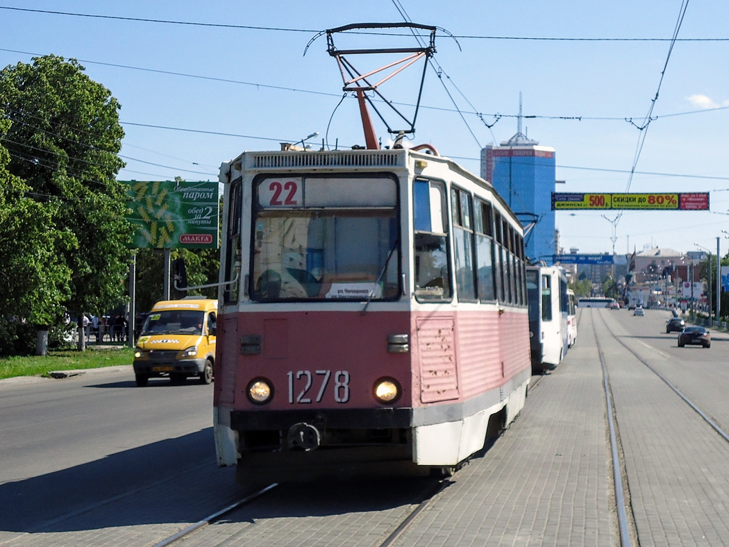 Челябинск. 71-605 (КТМ-5) №1278