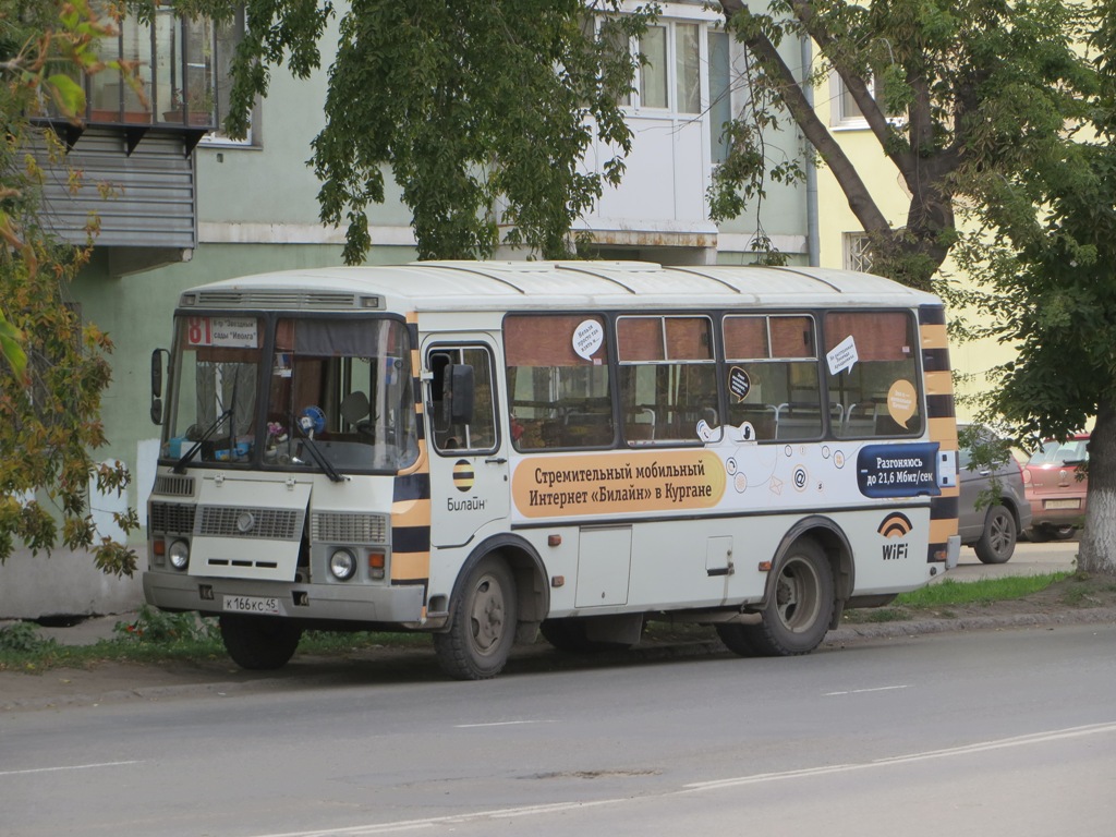 Курган. ПАЗ-32054 к166кс