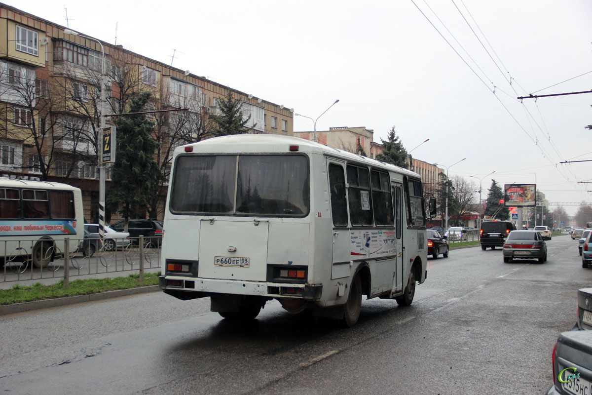 Автобус на черкесск сегодня. Автобусный транспорт Воркута ПАЗ 3205. Черкесск ПАЗ. ПАЗ 3205 такси. ПАЗИКИ Черкесск.