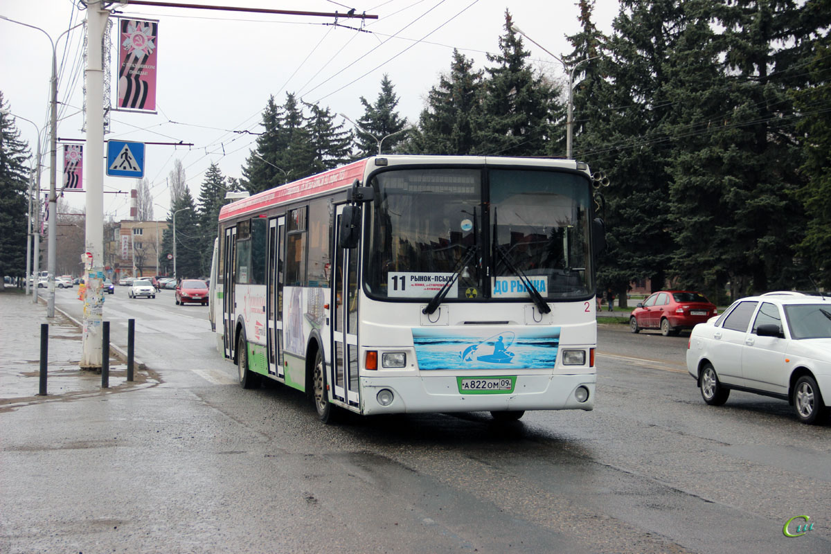 Автобус на черкесск сегодня