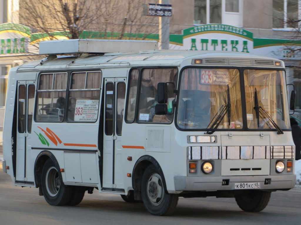 Курган. ПАЗ-32054 к801кс