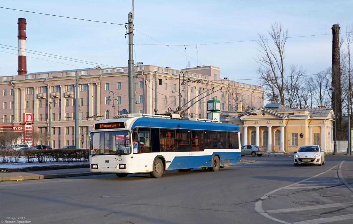 Санкт-Петербург. АКСМ-321 №3424