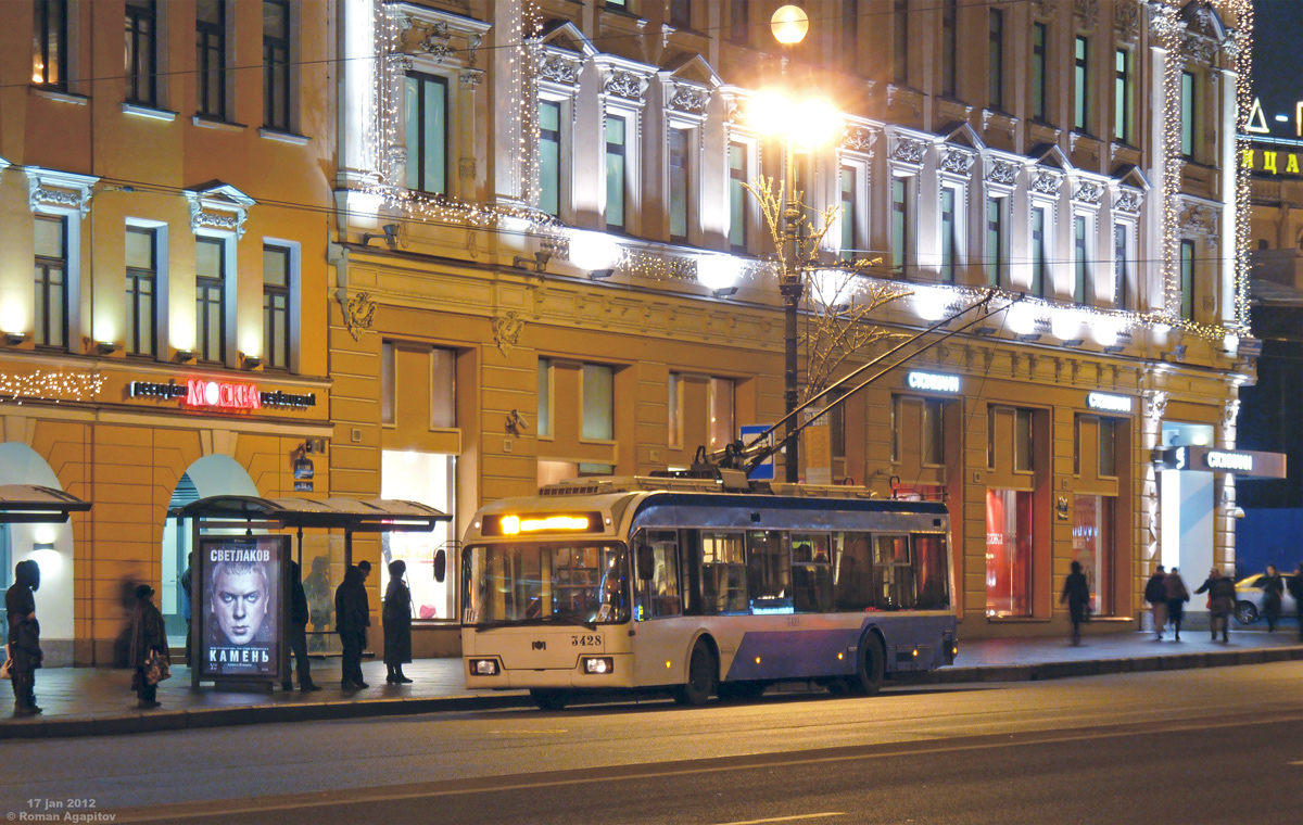 Санкт-Петербург. АКСМ-321 №3428