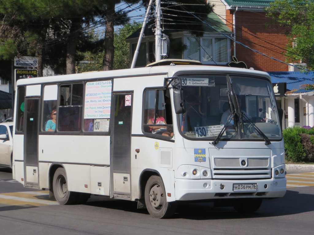 Анапа. ПАЗ-320402-03 н036рм