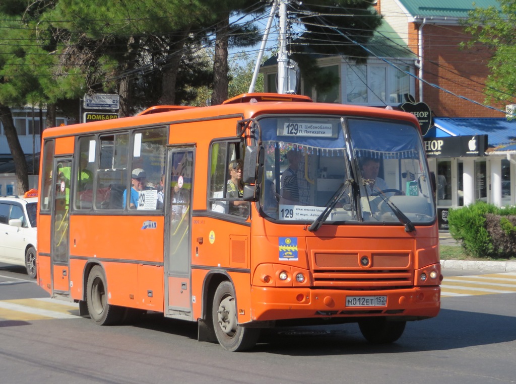 Анапа. ПАЗ-320402-05 м012ет