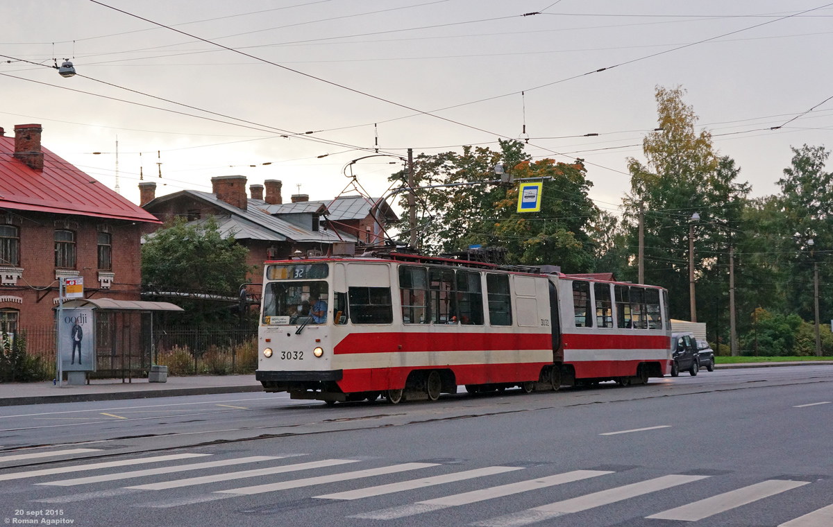Санкт-Петербург. ЛВС-86К №3032