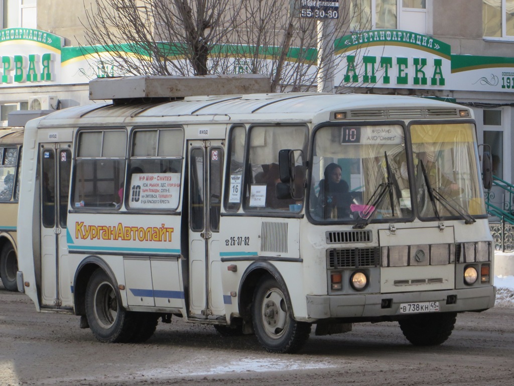Курган. ПАЗ-32053 в738кн
