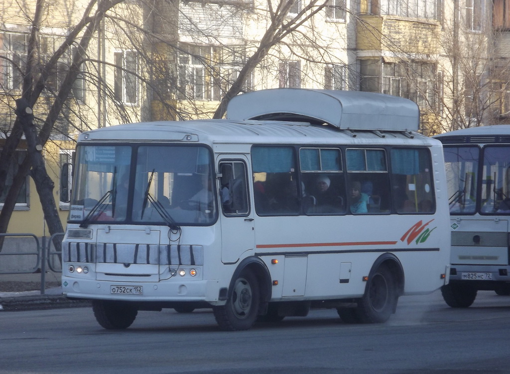 Курган. ПАЗ-32054 о752ск