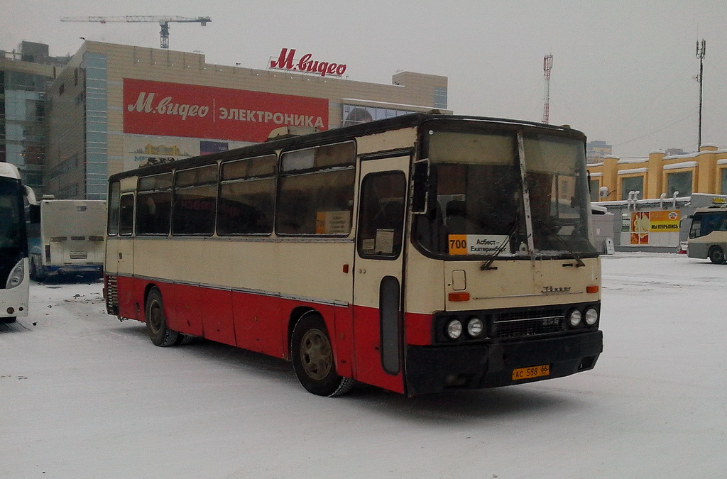 Екатеринбург. Ikarus 256.75 ас588