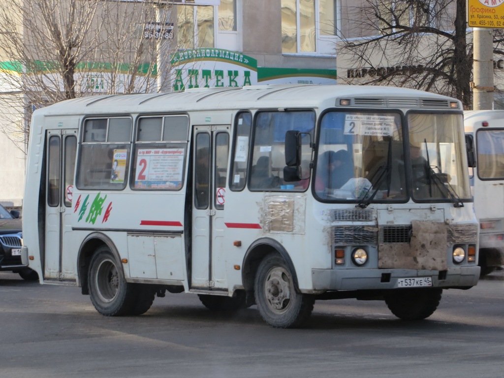 Курган. ПАЗ-32053 т537ке