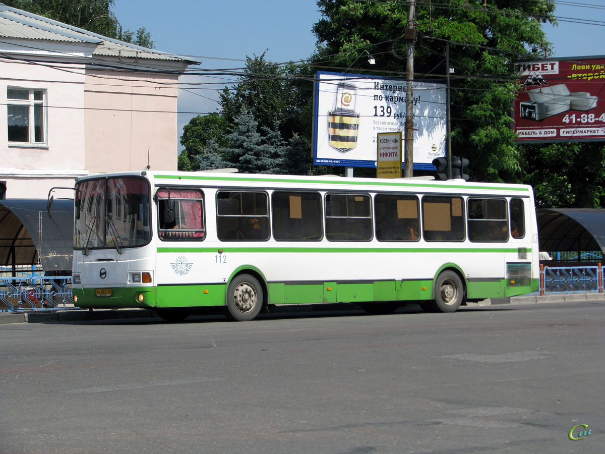 Брянск. ЛиАЗ-5256.45 ае882