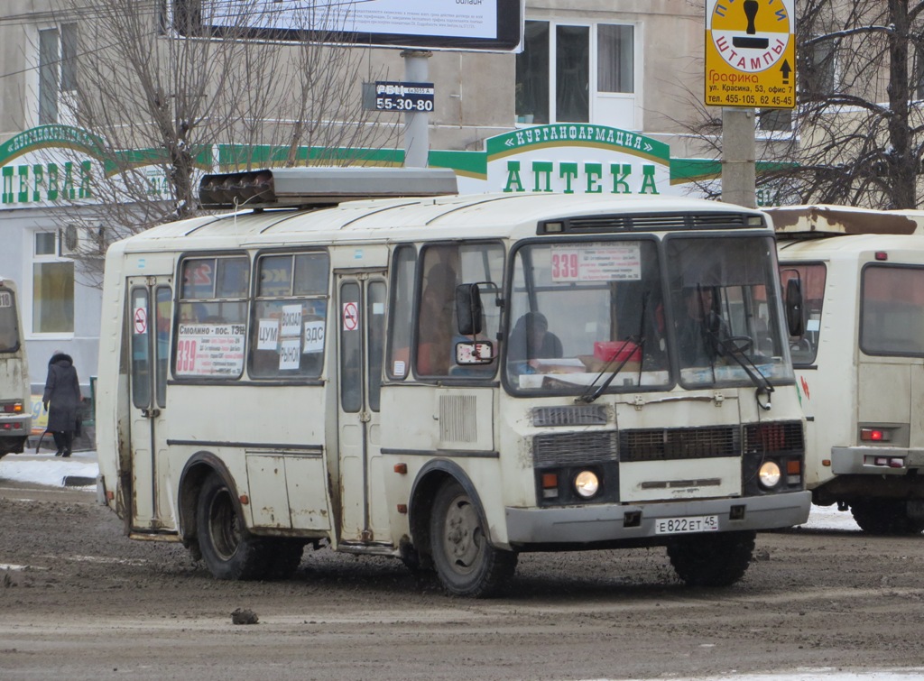 Курган. ПАЗ-32054 е822ет